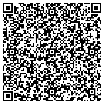 QR-код с контактной информацией организации Дом быта "Тарон"