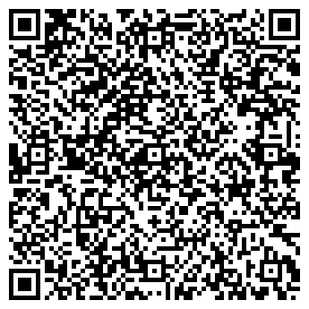 QR-код с контактной информацией организации АНТРЕСОЛЬ