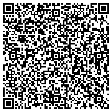 QR-код с контактной информацией организации СВАДЕБНЫЙ САЛОН ЗОЛУШКА (КИОКИ)