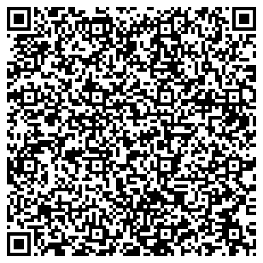 QR-код с контактной информацией организации Санаторий «Чёрная речка»