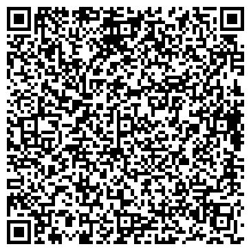 QR-код с контактной информацией организации «Пицца у Рояля»
