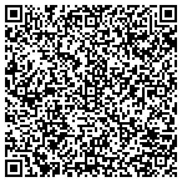 QR-код с контактной информацией организации «АвтоВилидж»