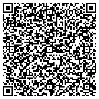 QR-код с контактной информацией организации № 35 СМЕШАННОГО ТИПА