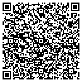 QR-код с контактной информацией организации А-Мега