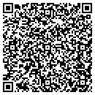 QR-код с контактной информацией организации А-УРОВЕНЬ