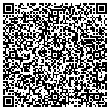 QR-код с контактной информацией организации КОМПЛЕКТ-МАРИН, ООО