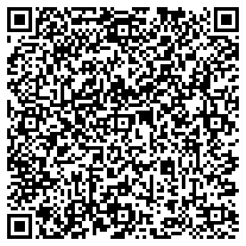 QR-код с контактной информацией организации МБУ «Сочисвет»