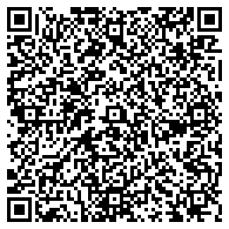 QR-код с контактной информацией организации Лаванда