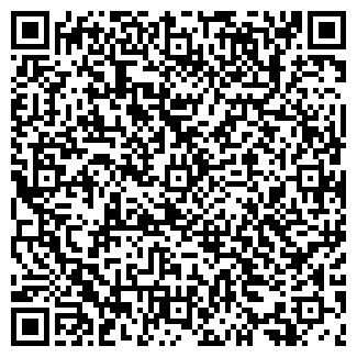 QR-код с контактной информацией организации ВЕРАСКО, ООО