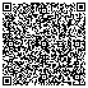 QR-код с контактной информацией организации Аптека №99