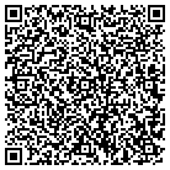 QR-код с контактной информацией организации Автошкола   АДПО