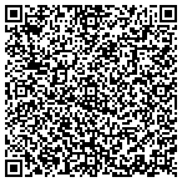QR-код с контактной информацией организации МУ "Ремонтно-эксплутацонное управление"
