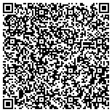 QR-код с контактной информацией организации Гостиница аэропорта «БЕГИШЕВО»