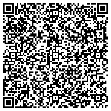 QR-код с контактной информацией организации Каменный центр