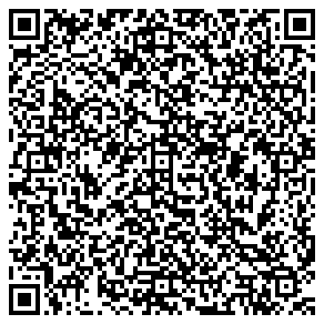 QR-код с контактной информацией организации ООО Манго Тревел