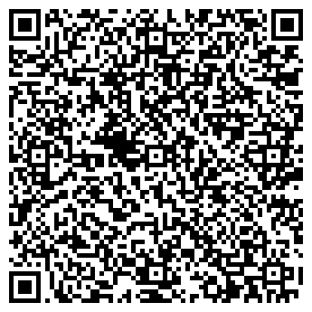 QR-код с контактной информацией организации Republic Free