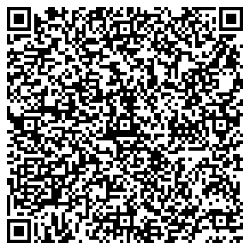 QR-код с контактной информацией организации ООО ТеремСтрой