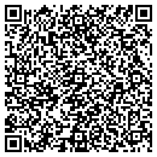 QR-код с контактной информацией организации Алмаз