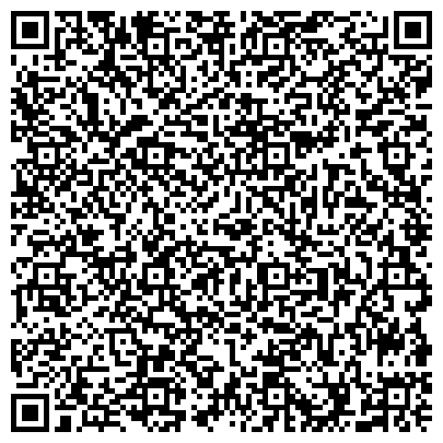 QR-код с контактной информацией организации Сланцевская городская прокуратура