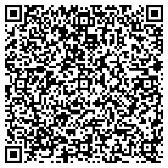 QR-код с контактной информацией организации ПРОМПОЛИМЕР, ООО