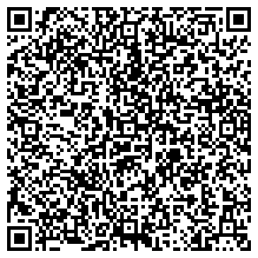 QR-код с контактной информацией организации Магазин керамической плитки «Кафель Холл»