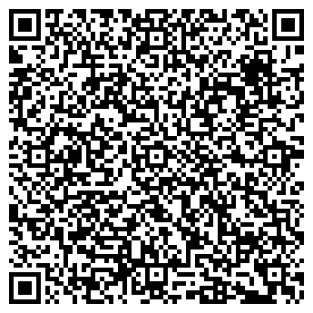 QR-код с контактной информацией организации Гостиница «Жигулёвская долина»