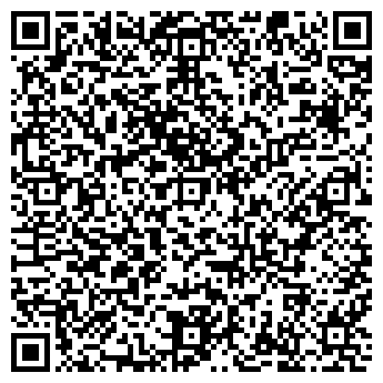 QR-код с контактной информацией организации СТРОЙБЕТОН, ЗАО