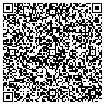 QR-код с контактной информацией организации Замоскворечье