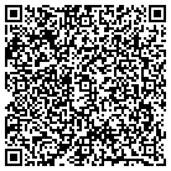 QR-код с контактной информацией организации ООО Фортуна Транс Экспресс