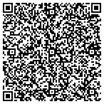 QR-код с контактной информацией организации ДЭЙВИС ЭНД ДЭНН