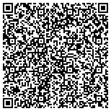 QR-код с контактной информацией организации ООО Сахарное бизнес направление  РУСАГРО