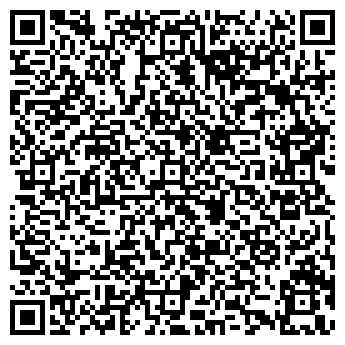 QR-код с контактной информацией организации ООО Алеа