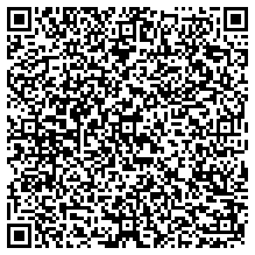 QR-код с контактной информацией организации Ресторан "Барбарис"