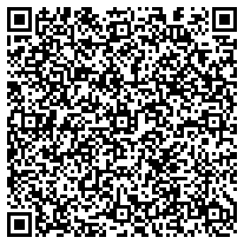 QR-код с контактной информацией организации Студия красоты  «Манхэттен»