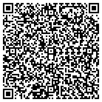 QR-код с контактной информацией организации МИНГЕР