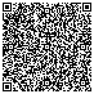 QR-код с контактной информацией организации ООО Пролайн Экспресс