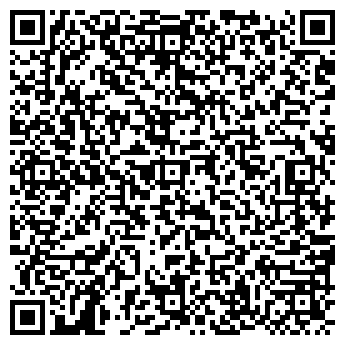 QR-код с контактной информацией организации «Чупа Чупс Рус»