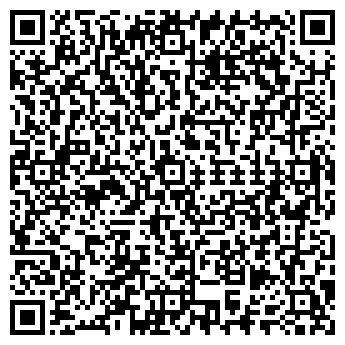 QR-код с контактной информацией организации БАСТИОН