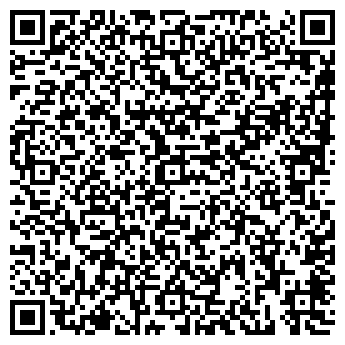 QR-код с контактной информацией организации РЕАЛ-КЛИМАТ