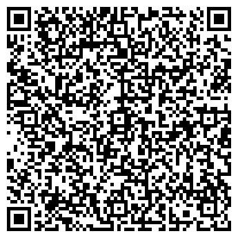 QR-код с контактной информацией организации ООО «ПФ Сонар»