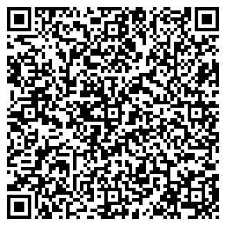 QR-код с контактной информацией организации Отвертка