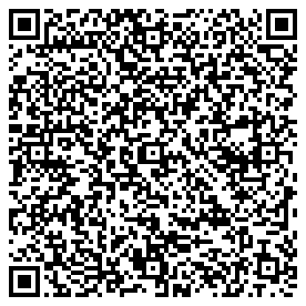 QR-код с контактной информацией организации ЧП Золотая Лилия