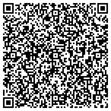 QR-код с контактной информацией организации ООО КЦ «ЛИКРЕ»