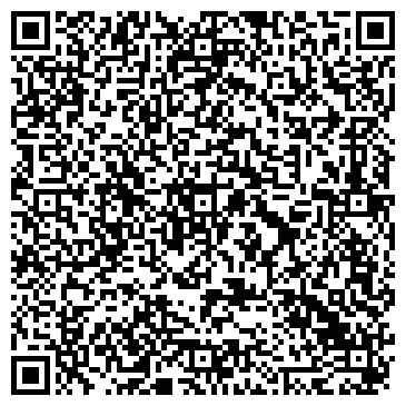 QR-код с контактной информацией организации Автошкола  «Реал» в Куровском