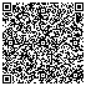 QR-код с контактной информацией организации Папа Карло