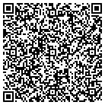 QR-код с контактной информацией организации № 40 МАЛЬВИНА ДЕТСКИЙ САД