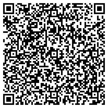 QR-код с контактной информацией организации № 438 ПОЛНОГО ДНЯ