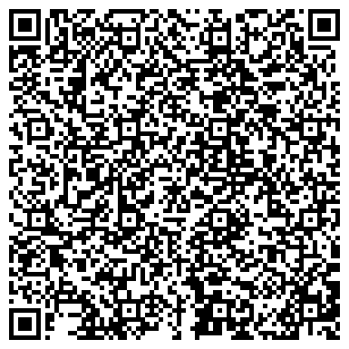 QR-код с контактной информацией организации ООО Центр кинезотерапии Харанжевской