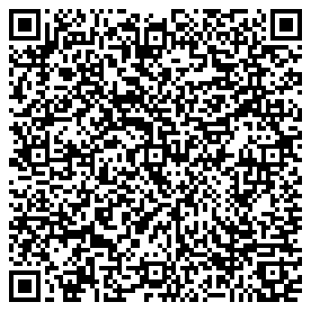 QR-код с контактной информацией организации Компания грузоперевозок