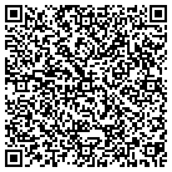 QR-код с контактной информацией организации «Велий»